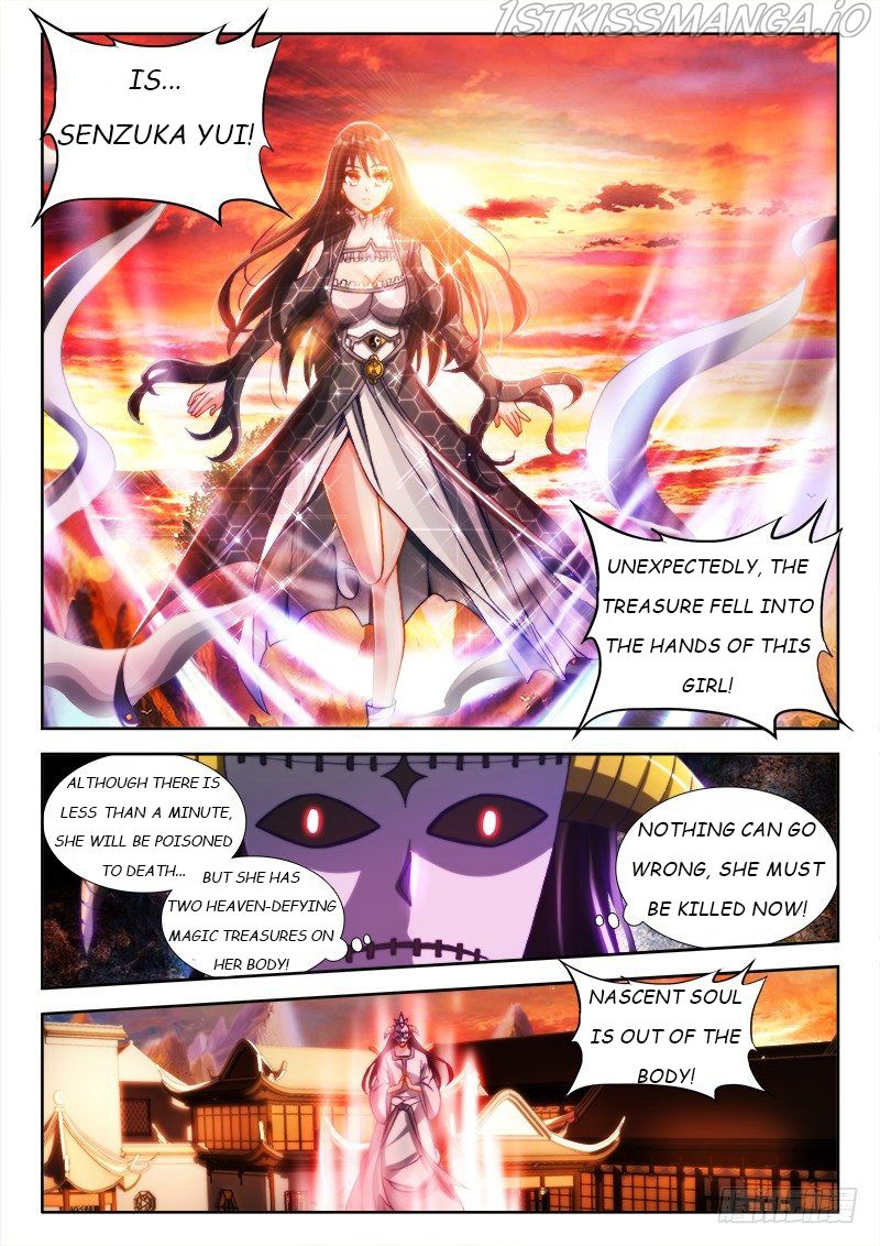 My Cultivator Girlfriend Chapter 117 2